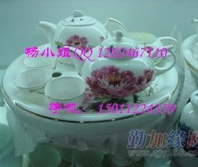 陶瓷礼品定做,北京陶瓷定做,陶瓷工艺花瓶定做茶叶罐定做,高档陶瓷茶具定做